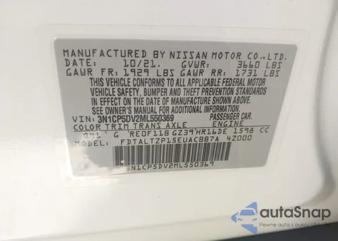 2021 Nissan Kicks Sr Xtronic Cvt из США, поврежденный, VIN 3N1CP5DV2ML550369